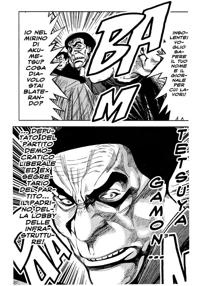 Read Akumetsu Manga Online