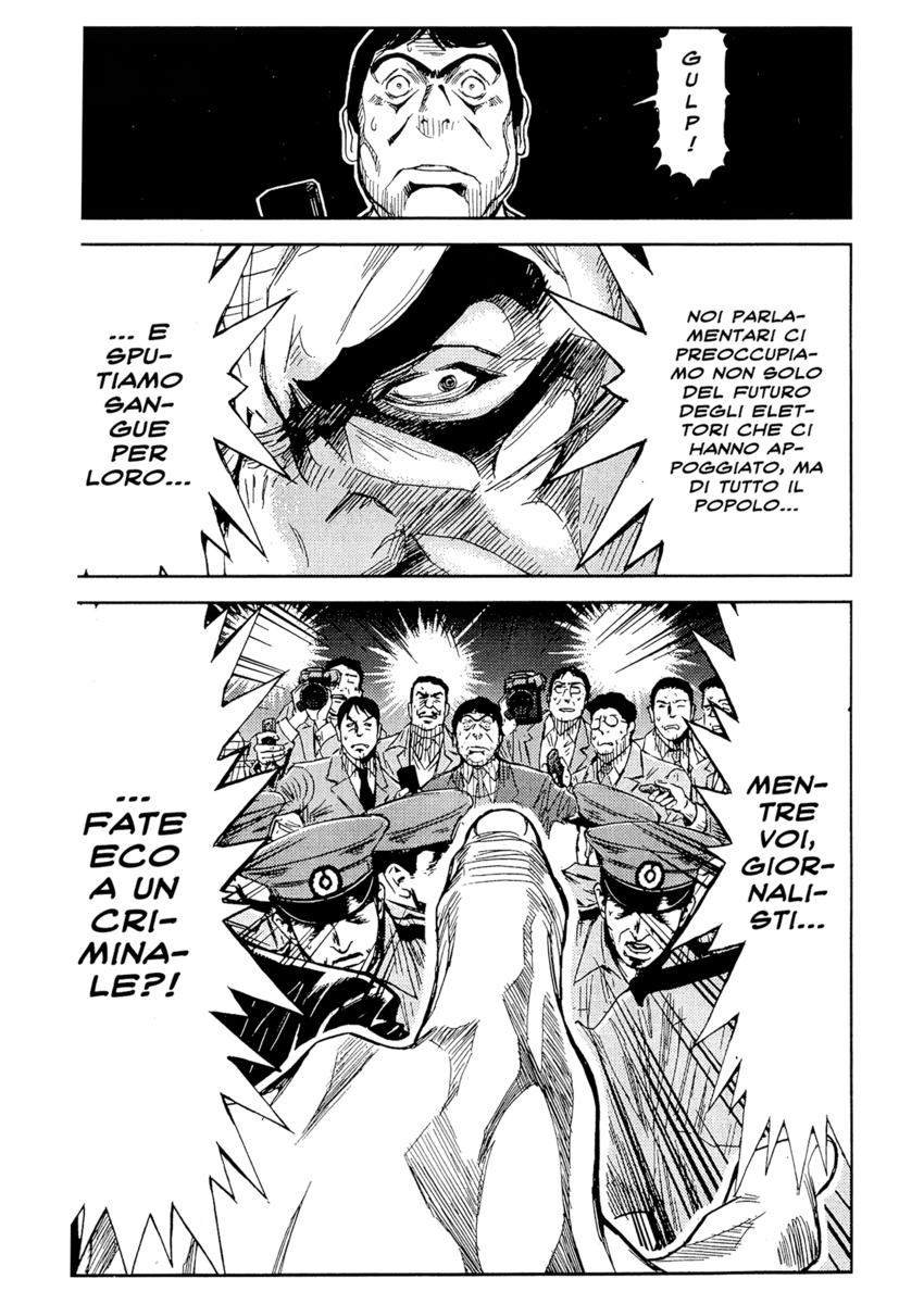 Read Akumetsu Manga Online