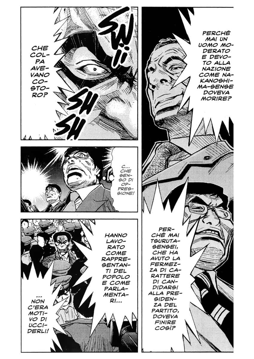 Read Akumetsu Manga Online