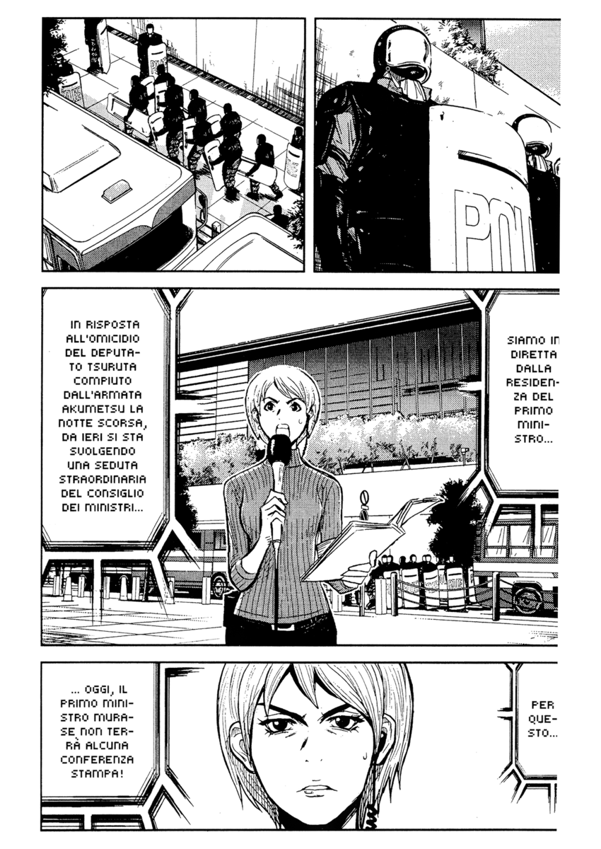 Read Akumetsu Manga Online