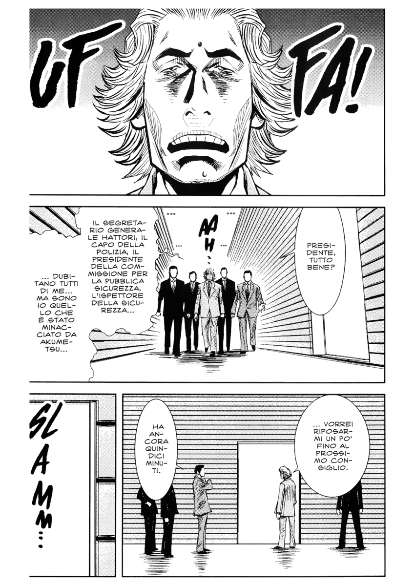 Read Akumetsu Manga Online