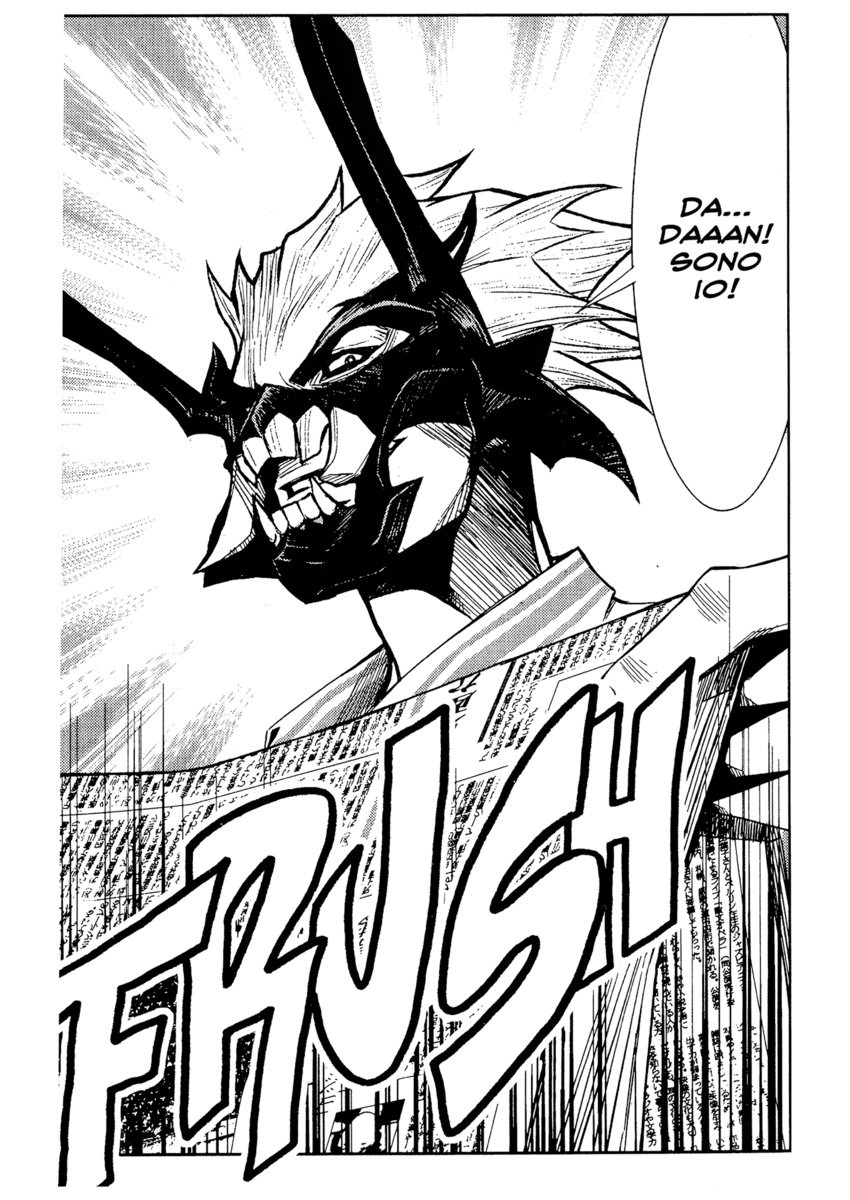 Read Akumetsu Manga Online