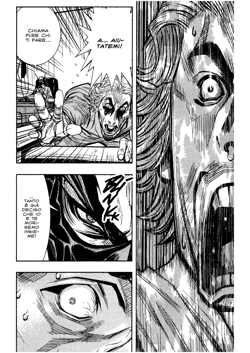 Read Akumetsu Manga Online