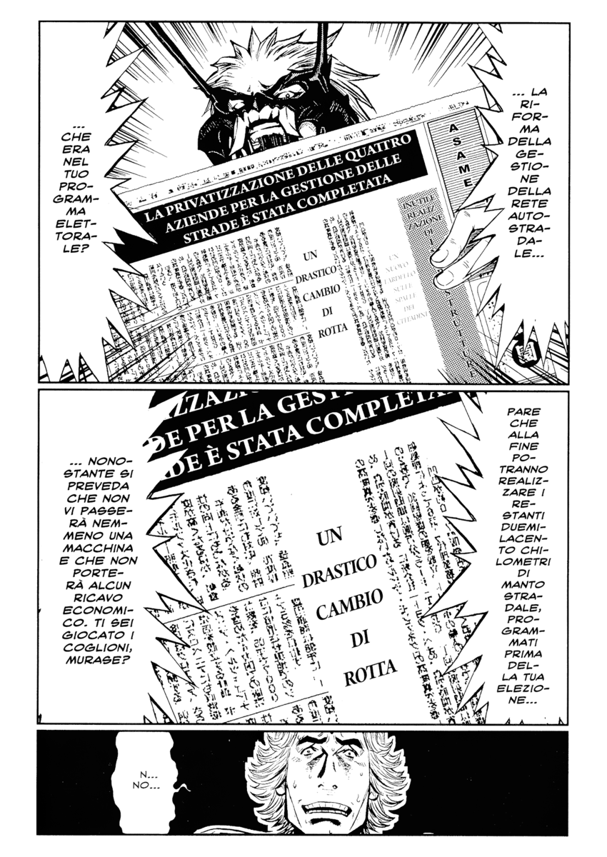 Read Akumetsu Manga Online