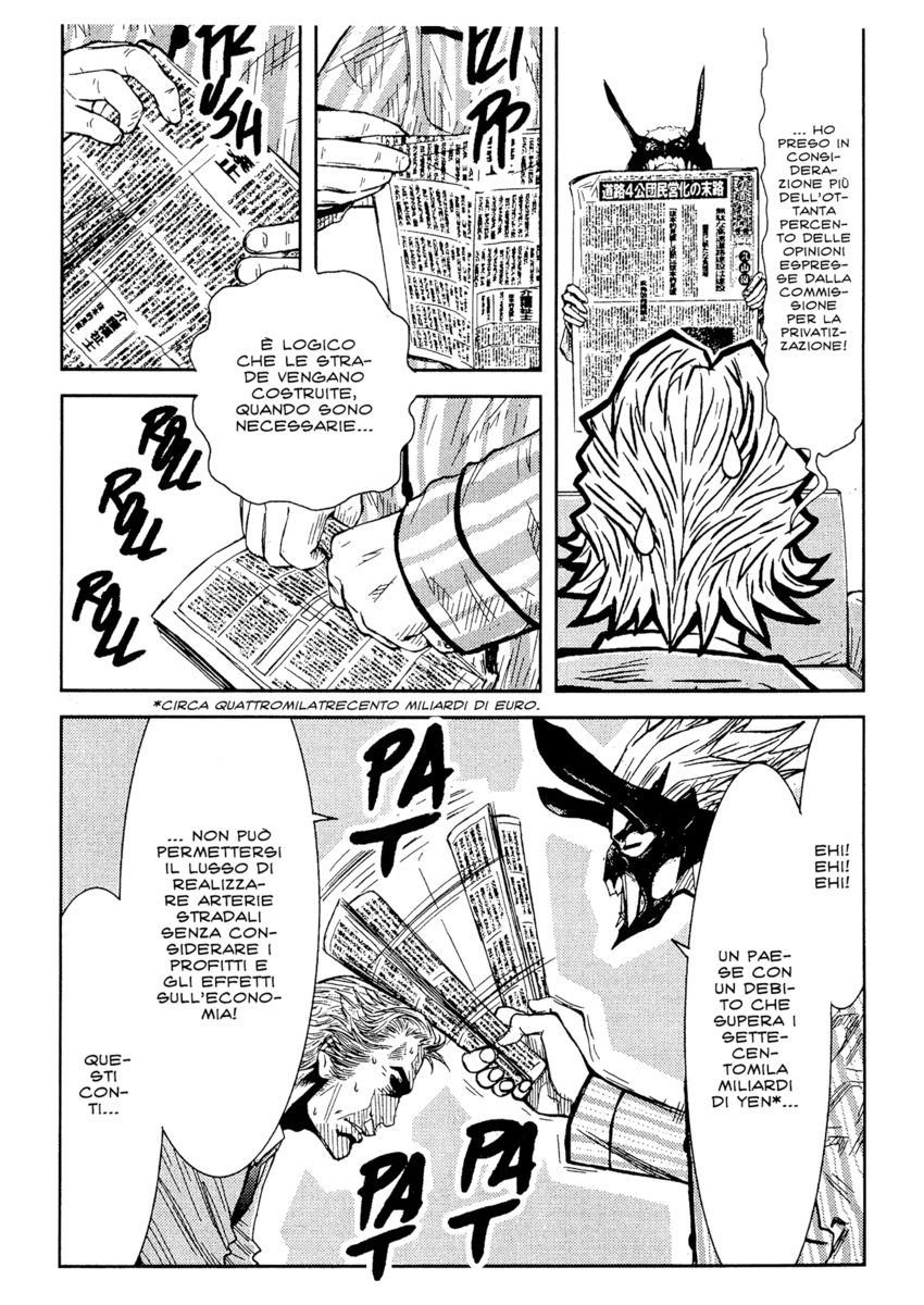 Read Akumetsu Manga Online