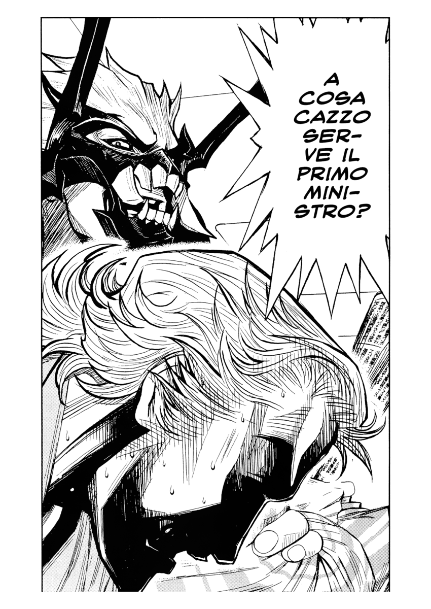 Read Akumetsu Manga Online