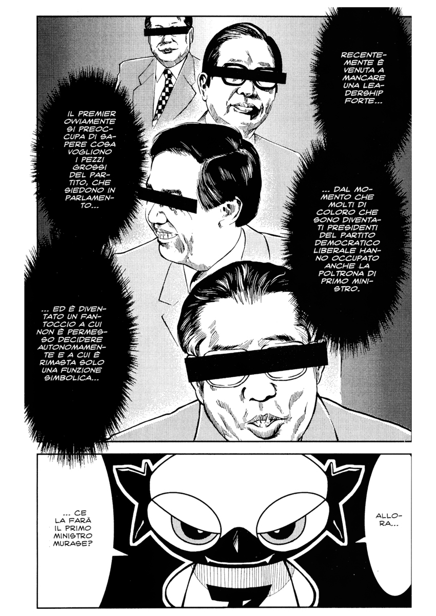 Read Akumetsu Manga Online