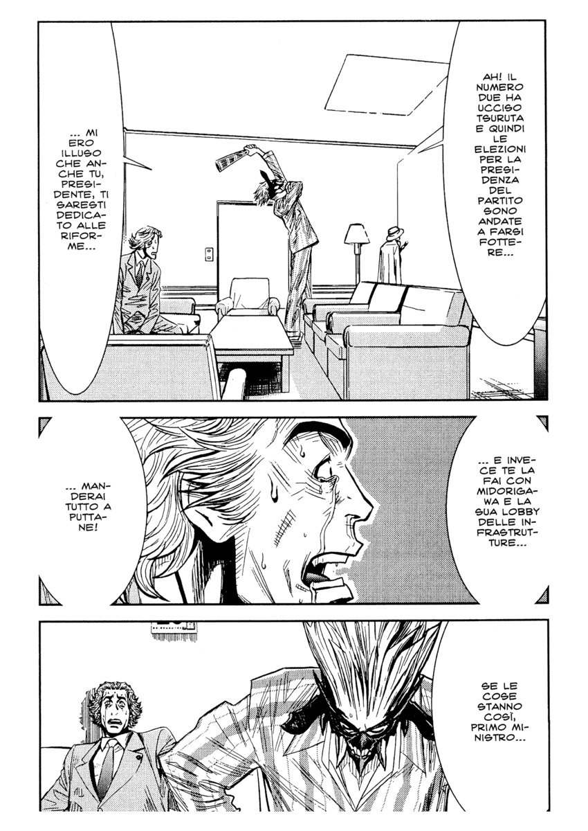 Read Akumetsu Manga Online