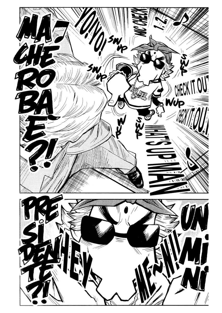 Read Akumetsu Manga Online