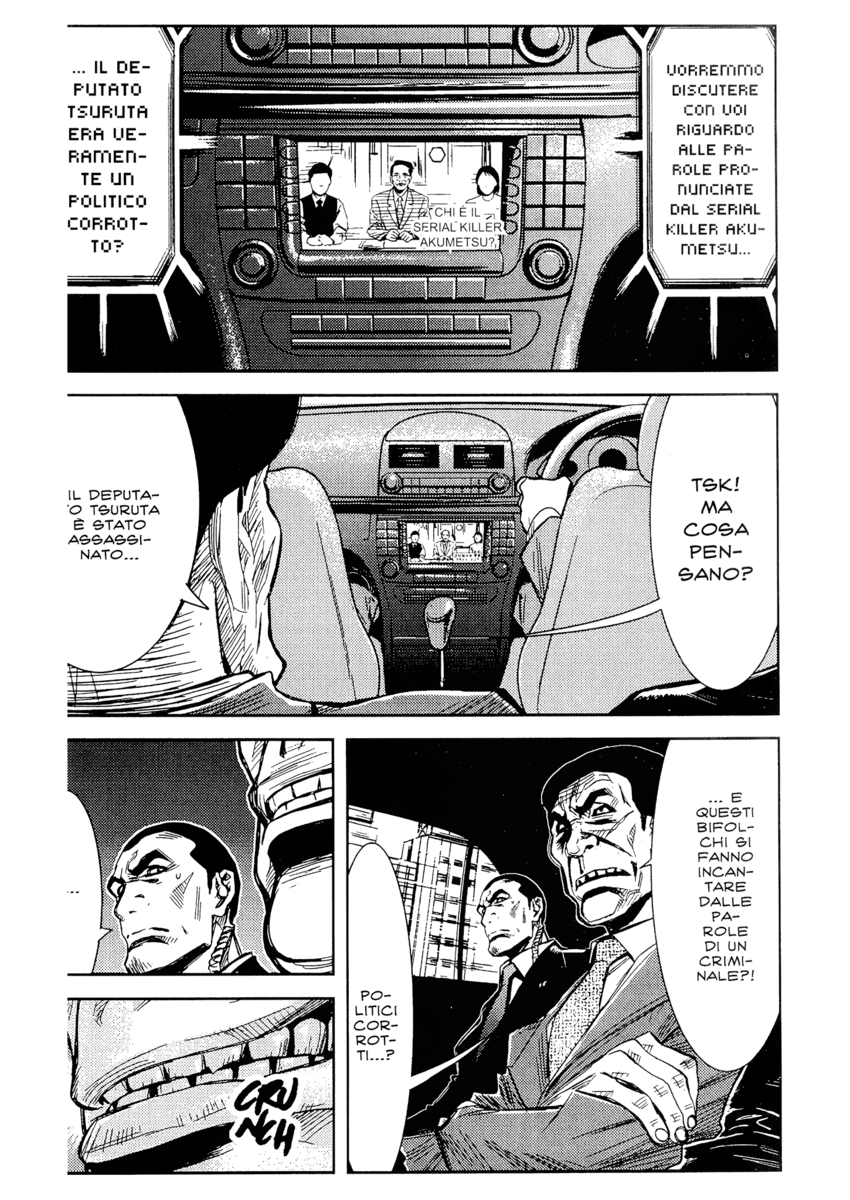 Read Akumetsu Manga Online