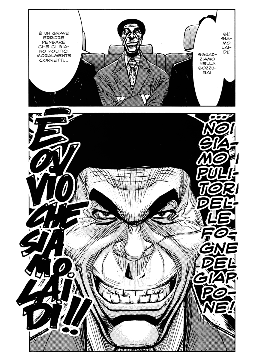 Read Akumetsu Manga Online