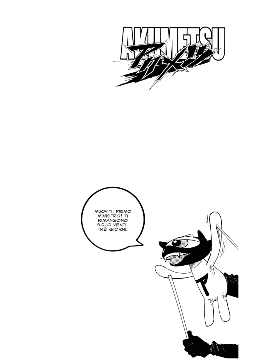 Read Akumetsu Manga Online