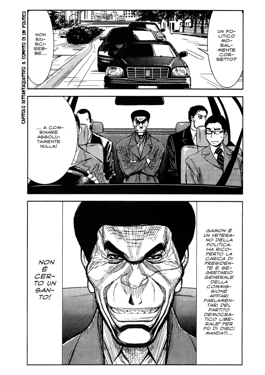 Read Akumetsu Manga Online