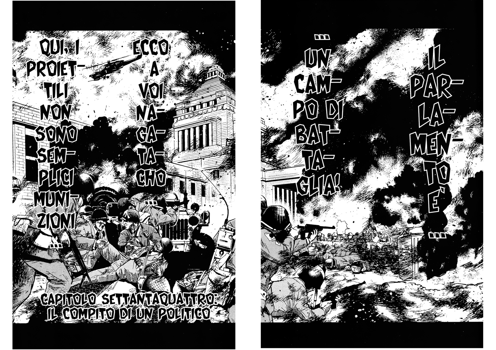 Read Akumetsu Manga Online