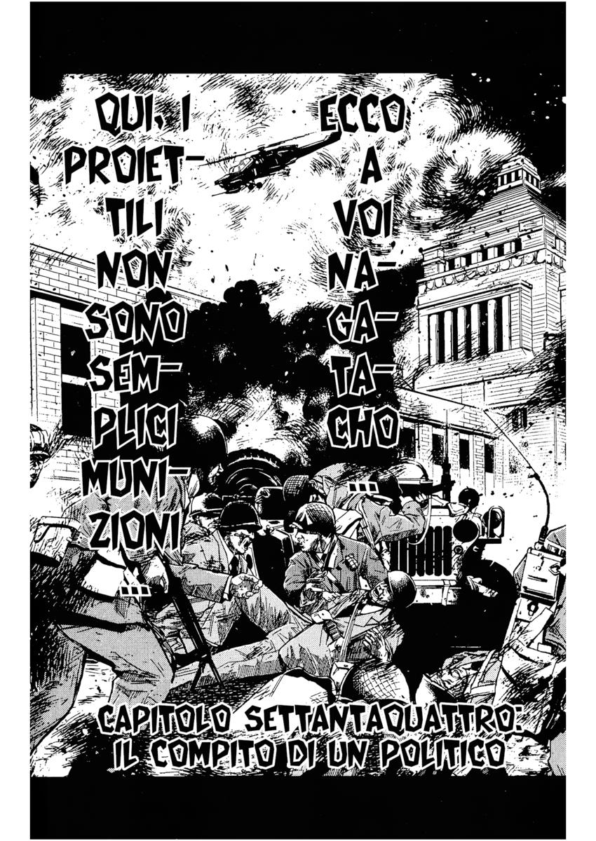 Read Akumetsu Manga Online