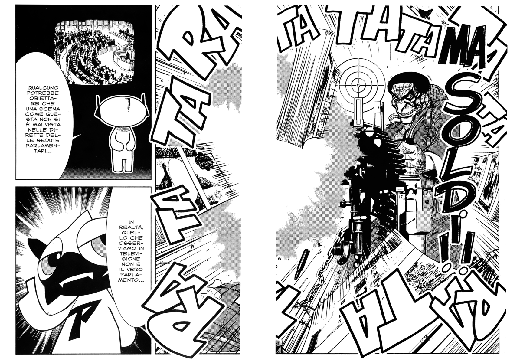 Read Akumetsu Manga Online