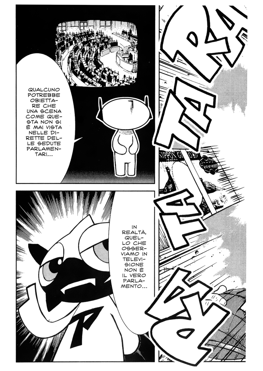 Read Akumetsu Manga Online