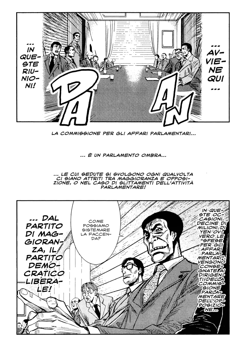 Read Akumetsu Manga Online