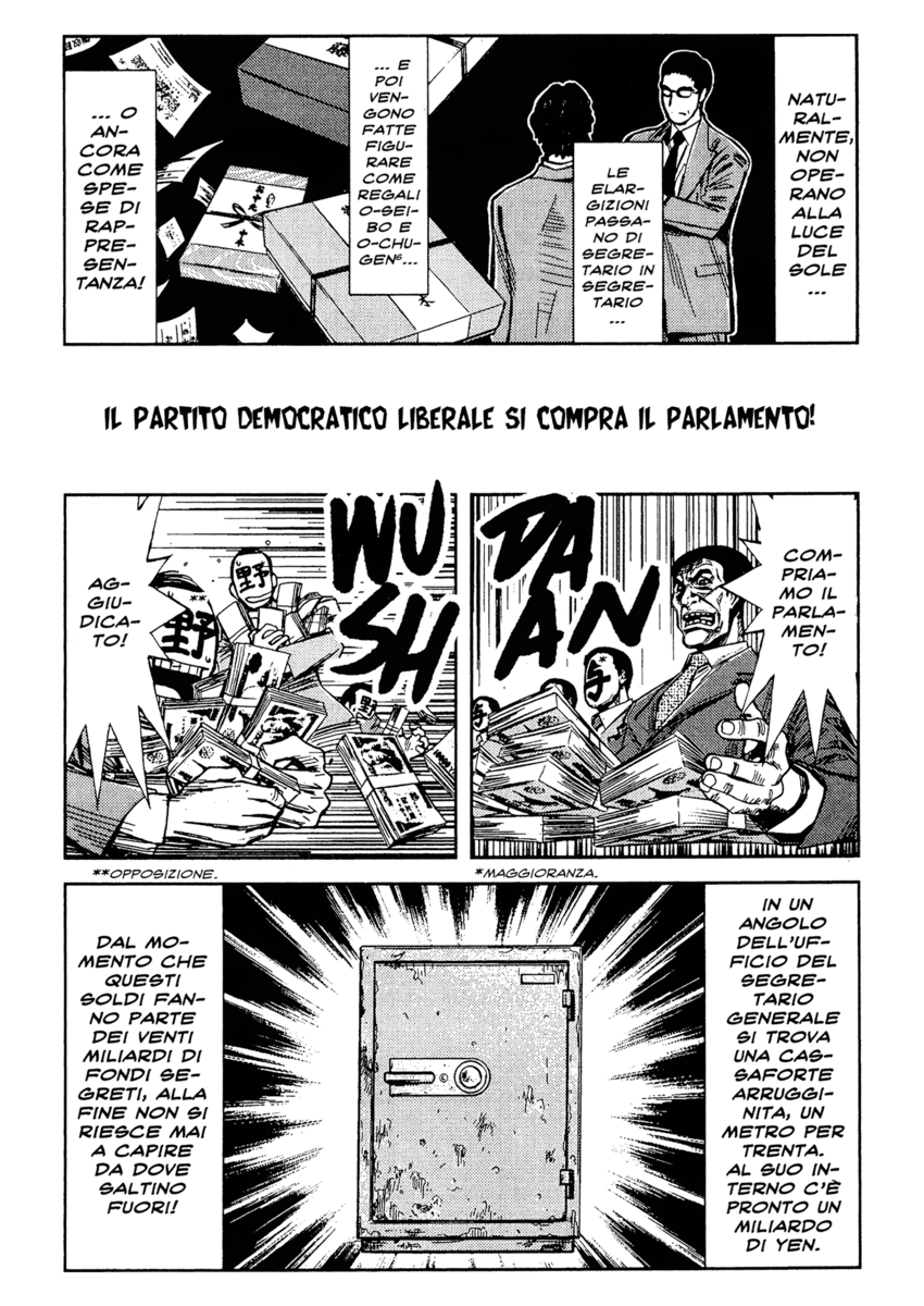 Read Akumetsu Manga Online