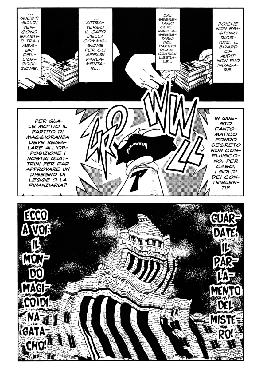 Read Akumetsu Manga Online