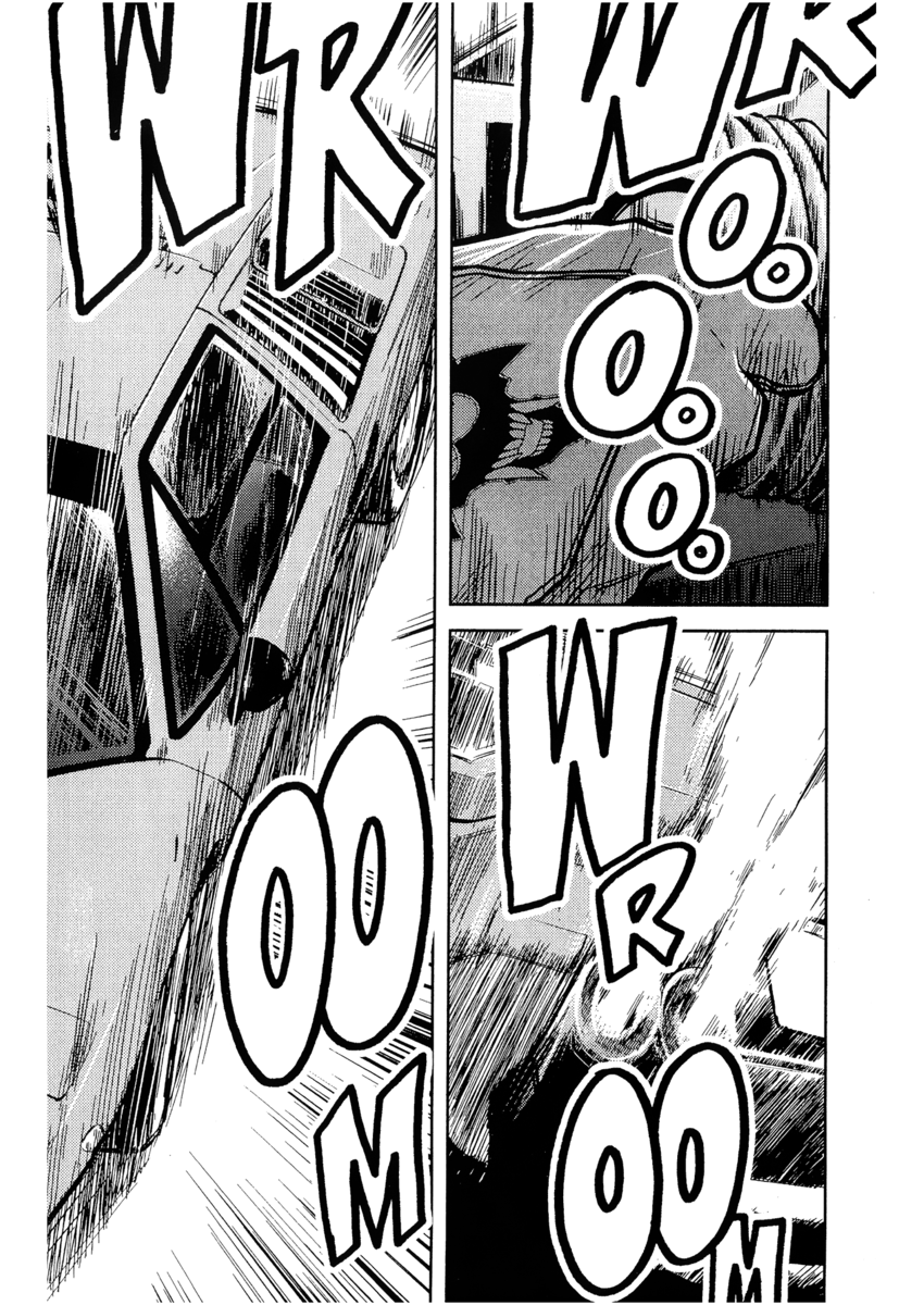 Read Akumetsu Manga Online