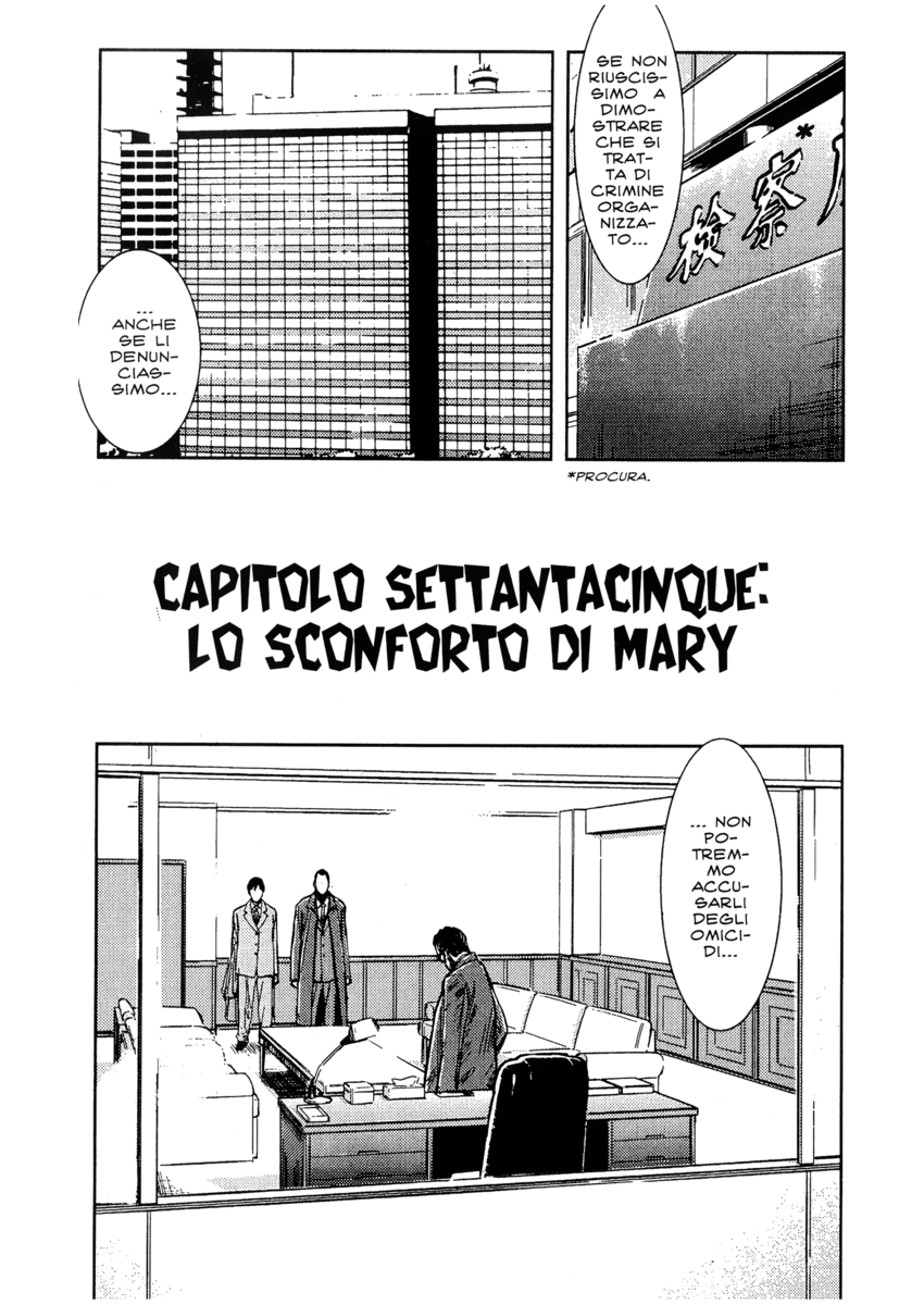 Read Akumetsu Manga Online