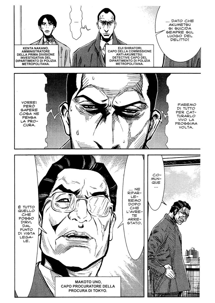 Read Akumetsu Manga Online