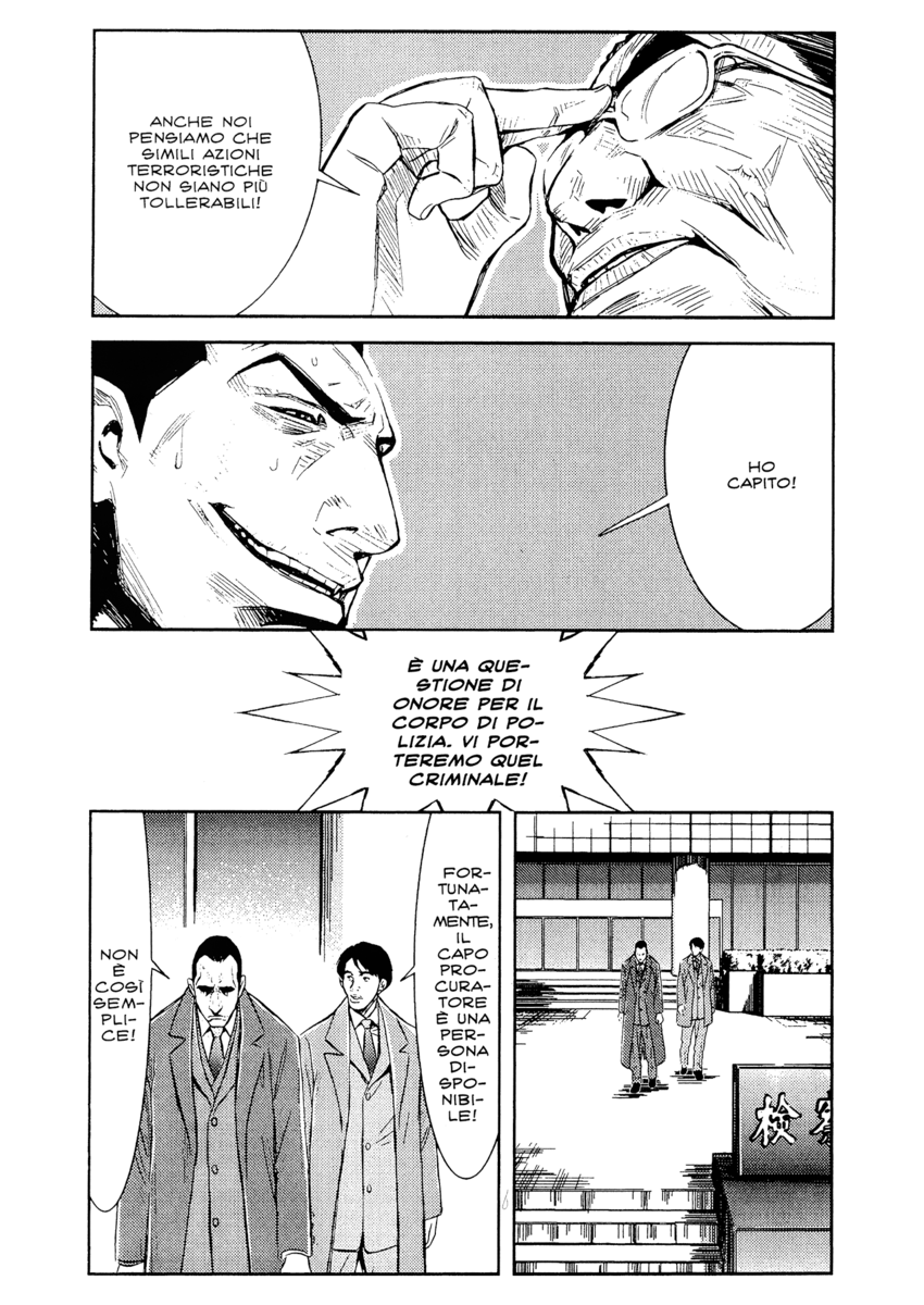 Read Akumetsu Manga Online