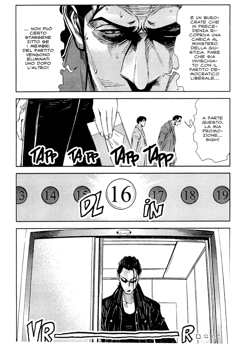 Read Akumetsu Manga Online