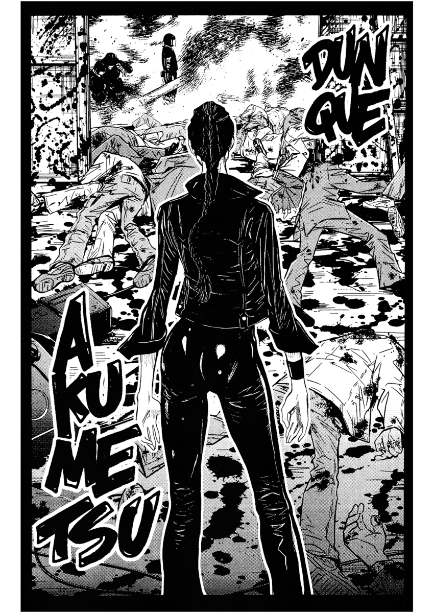 Read Akumetsu Manga Online