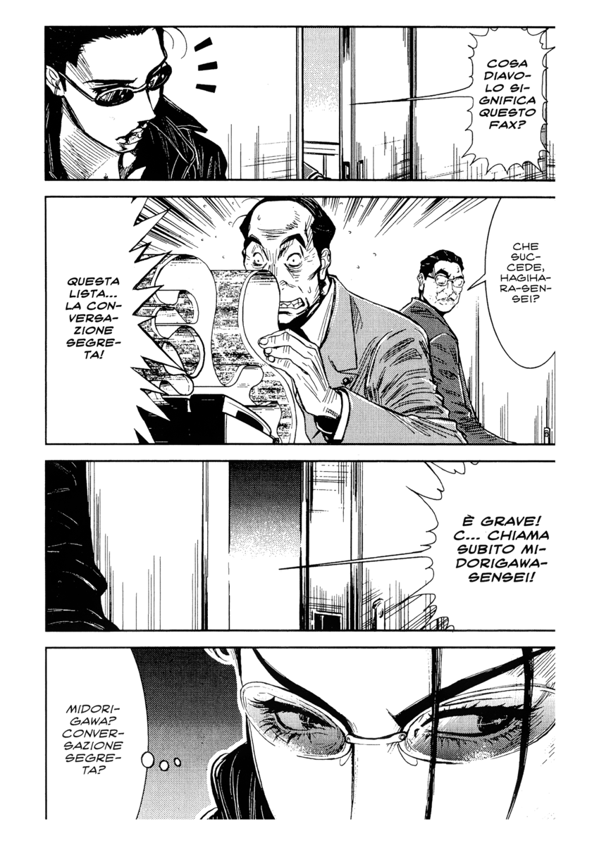 Read Akumetsu Manga Online