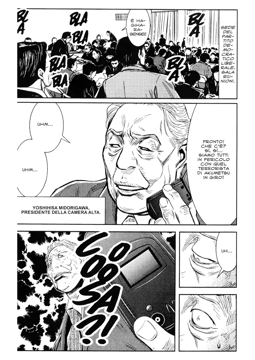 Read Akumetsu Manga Online