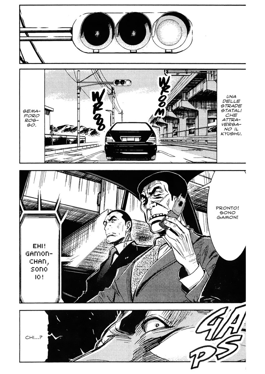 Read Akumetsu Manga Online