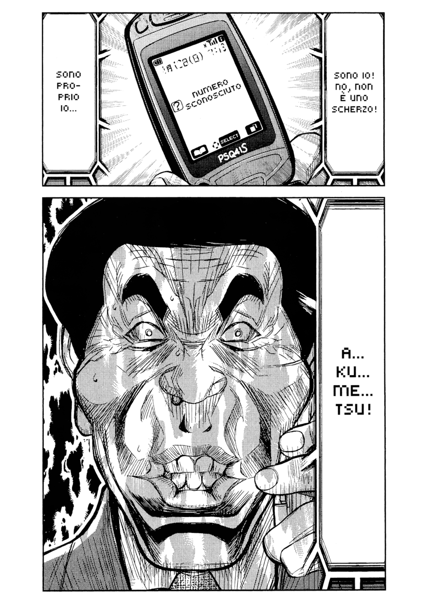 Read Akumetsu Manga Online