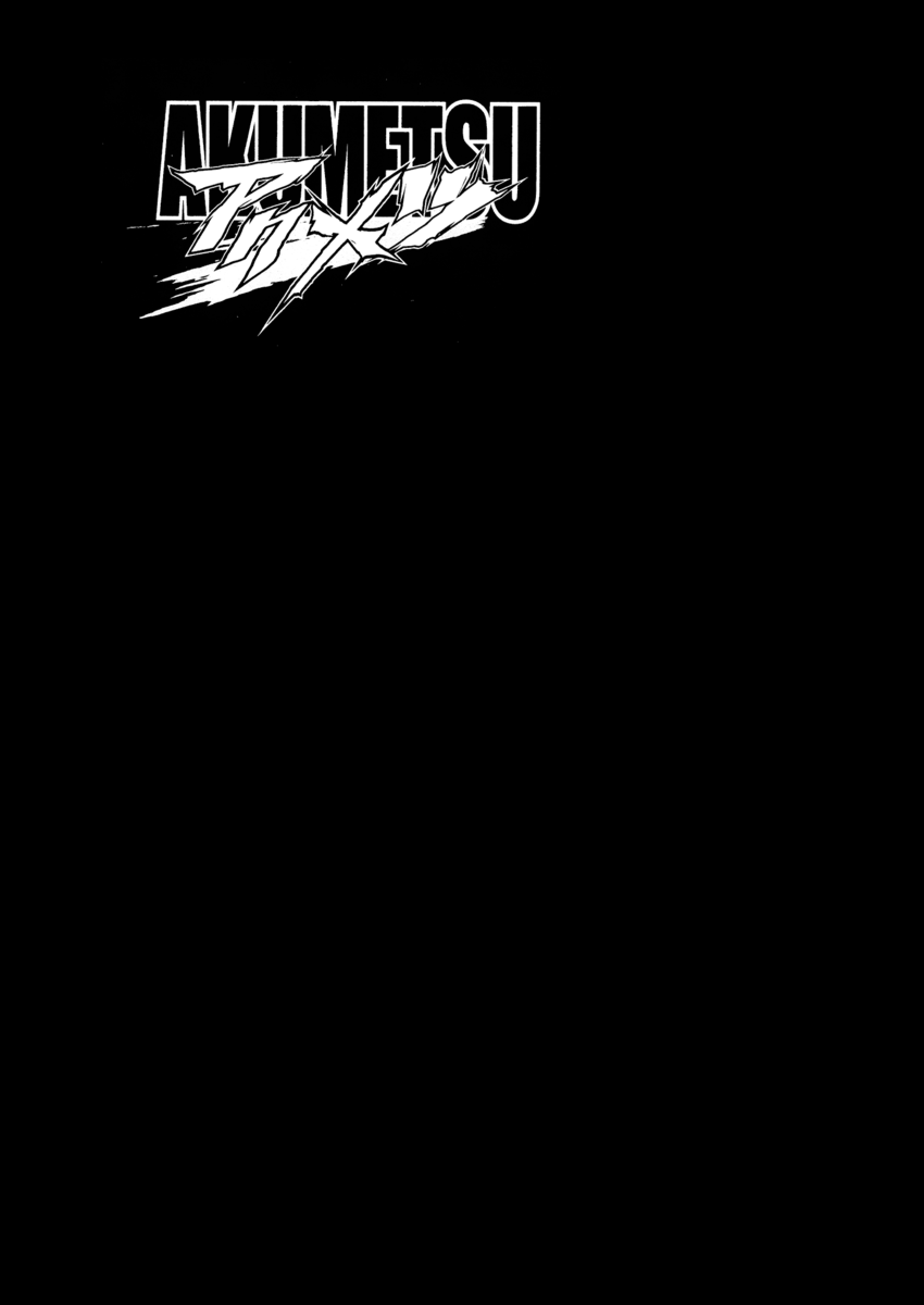 Read Akumetsu Manga Online