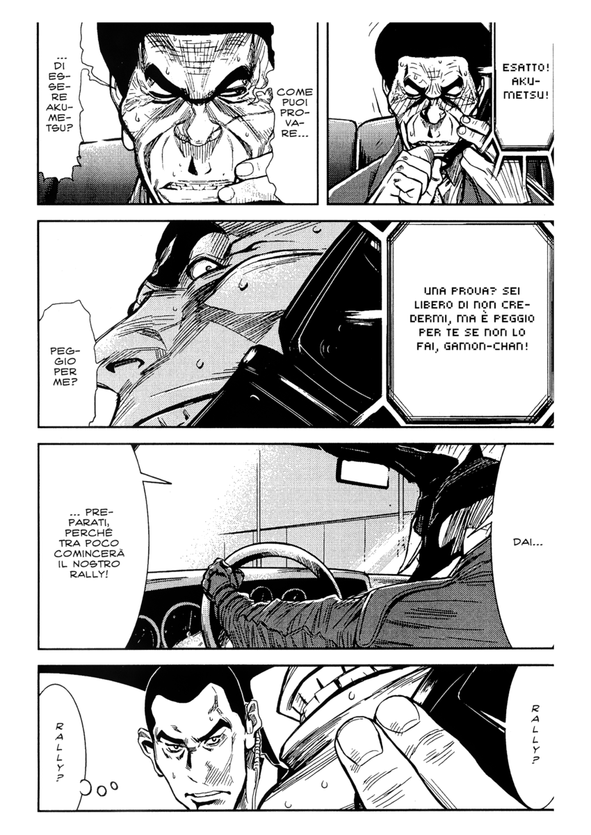 Read Akumetsu Manga Online