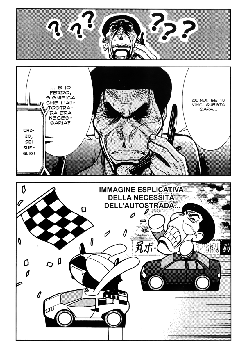 Read Akumetsu Manga Online