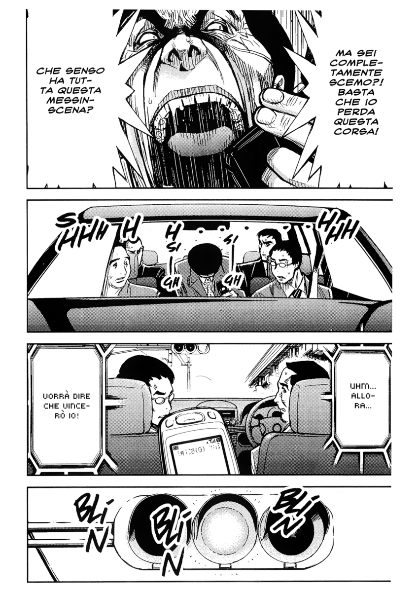 Read Akumetsu Manga Online