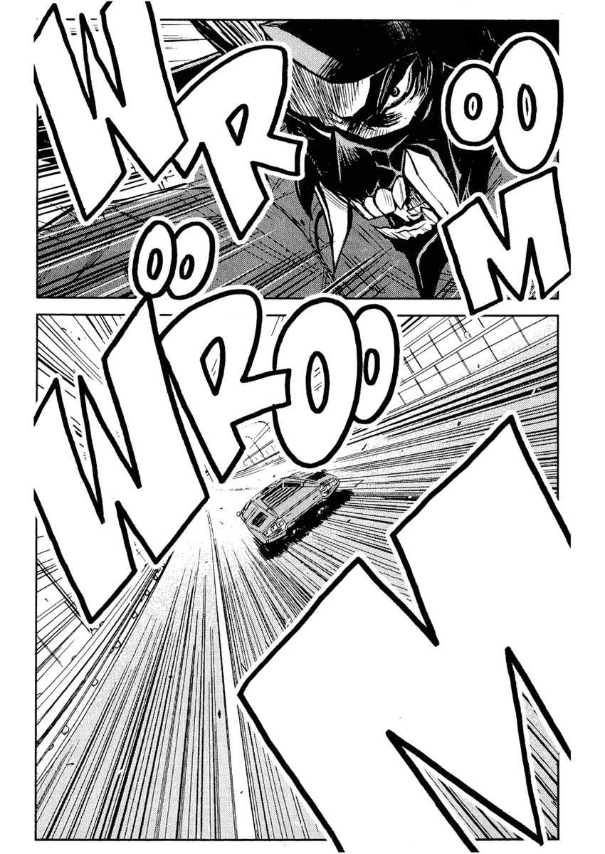 Read Akumetsu Manga Online