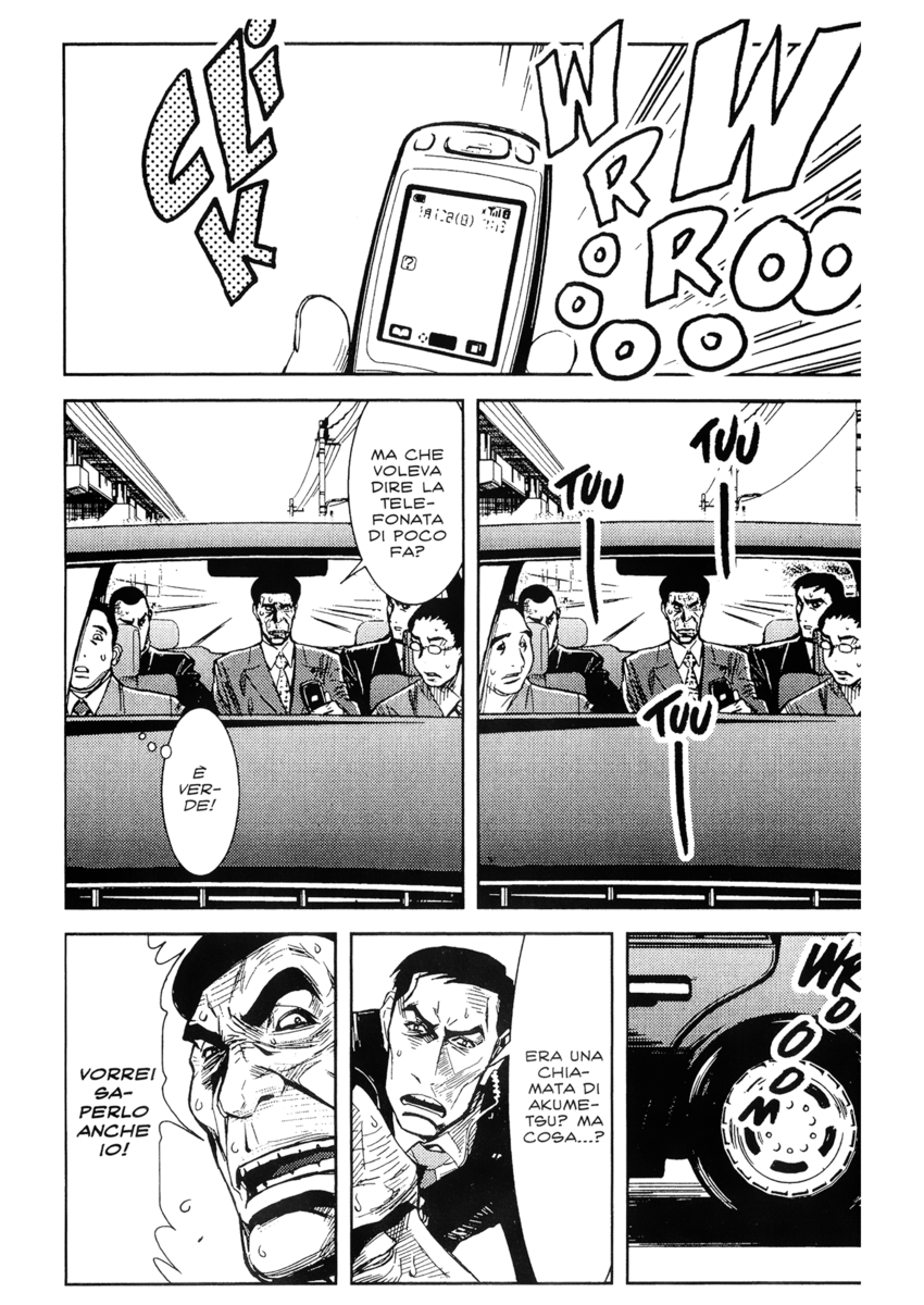 Read Akumetsu Manga Online