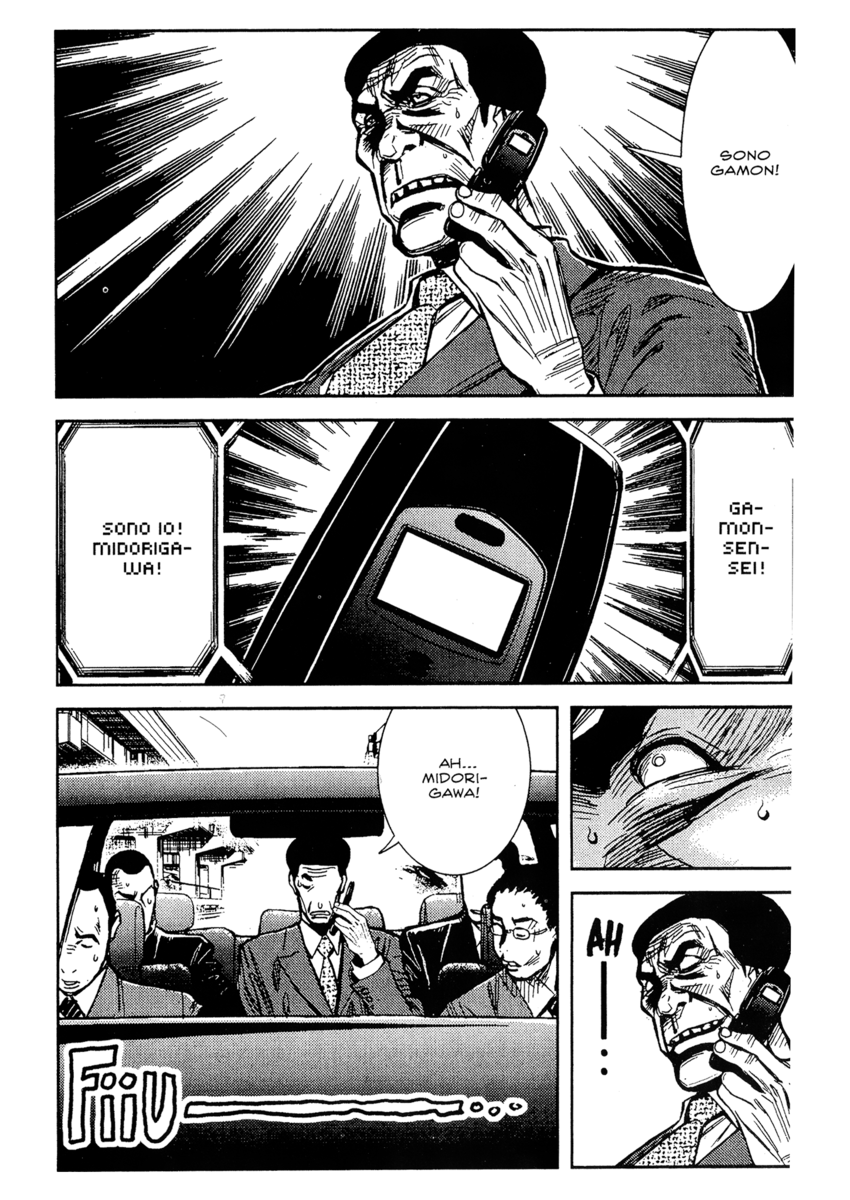 Read Akumetsu Manga Online