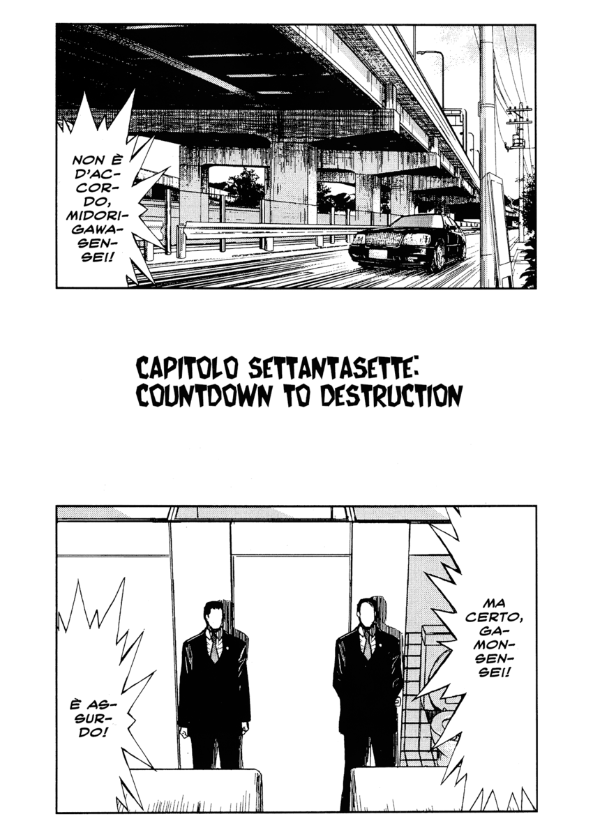 Read Akumetsu Manga Online