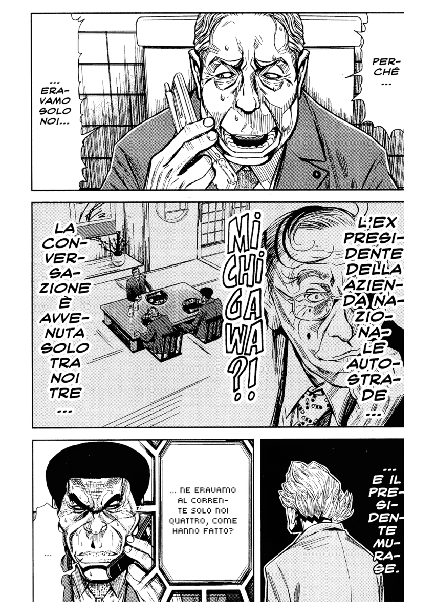 Read Akumetsu Manga Online