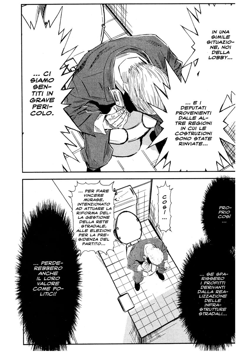 Read Akumetsu Manga Online