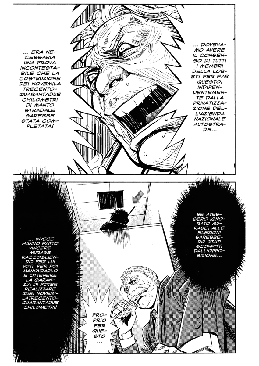 Read Akumetsu Manga Online