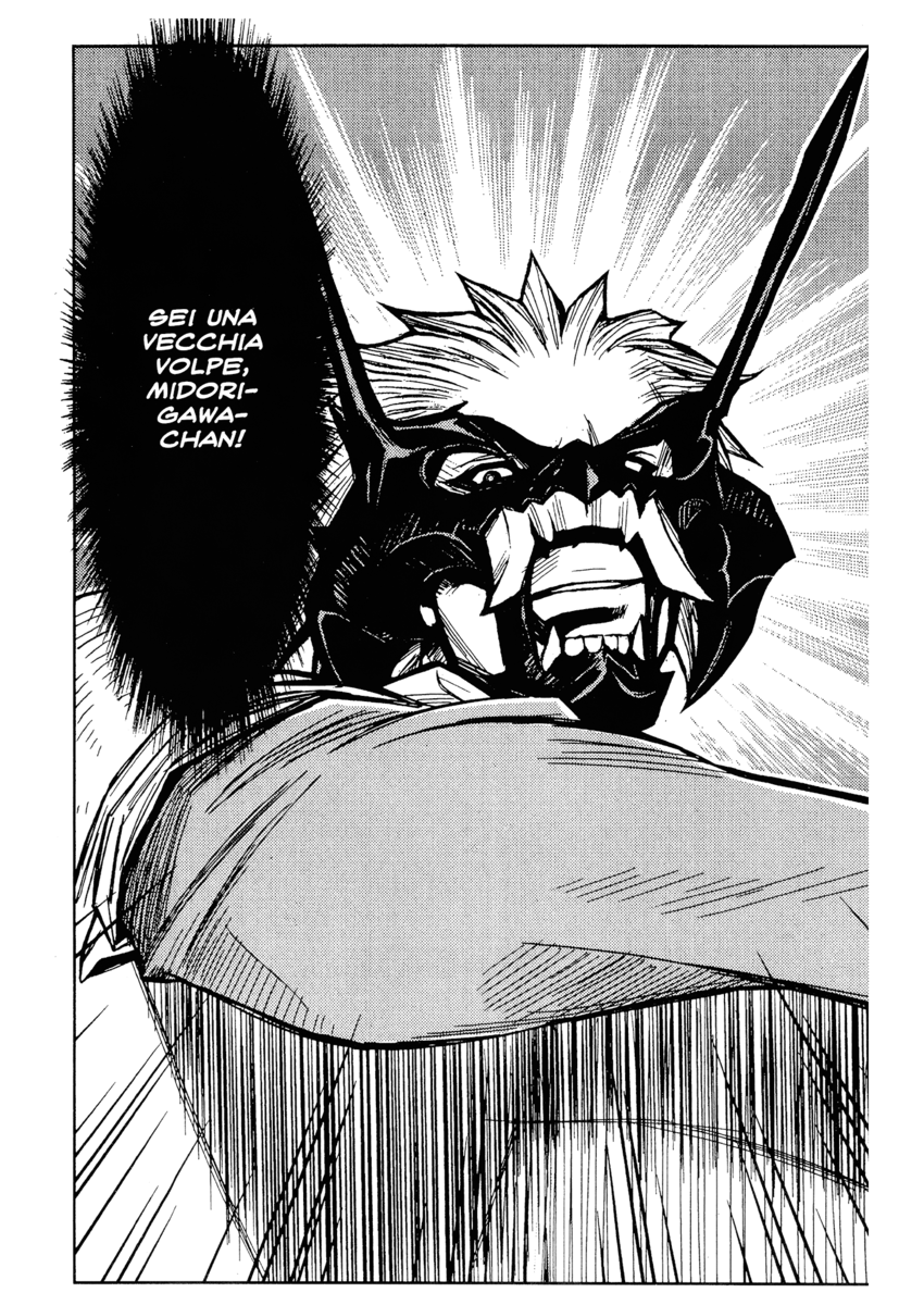 Read Akumetsu Manga Online