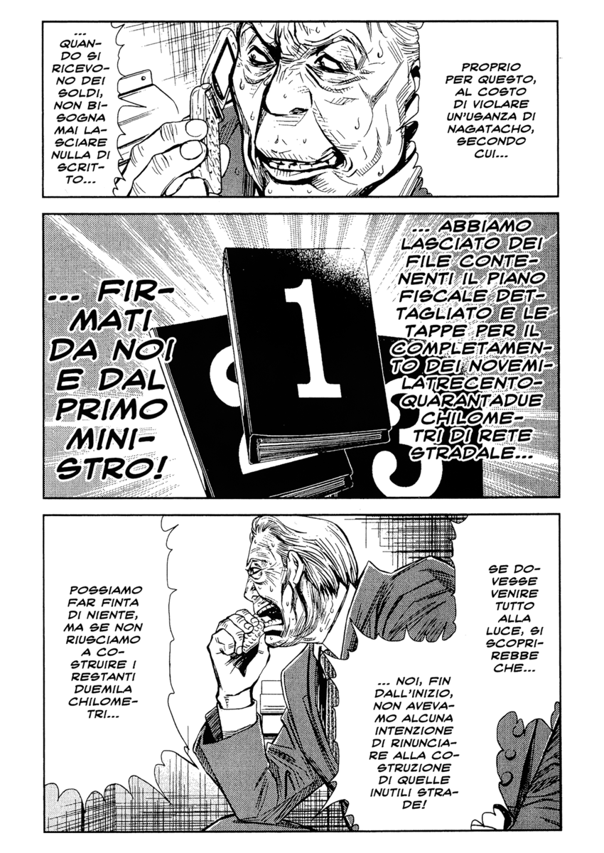 Read Akumetsu Manga Online