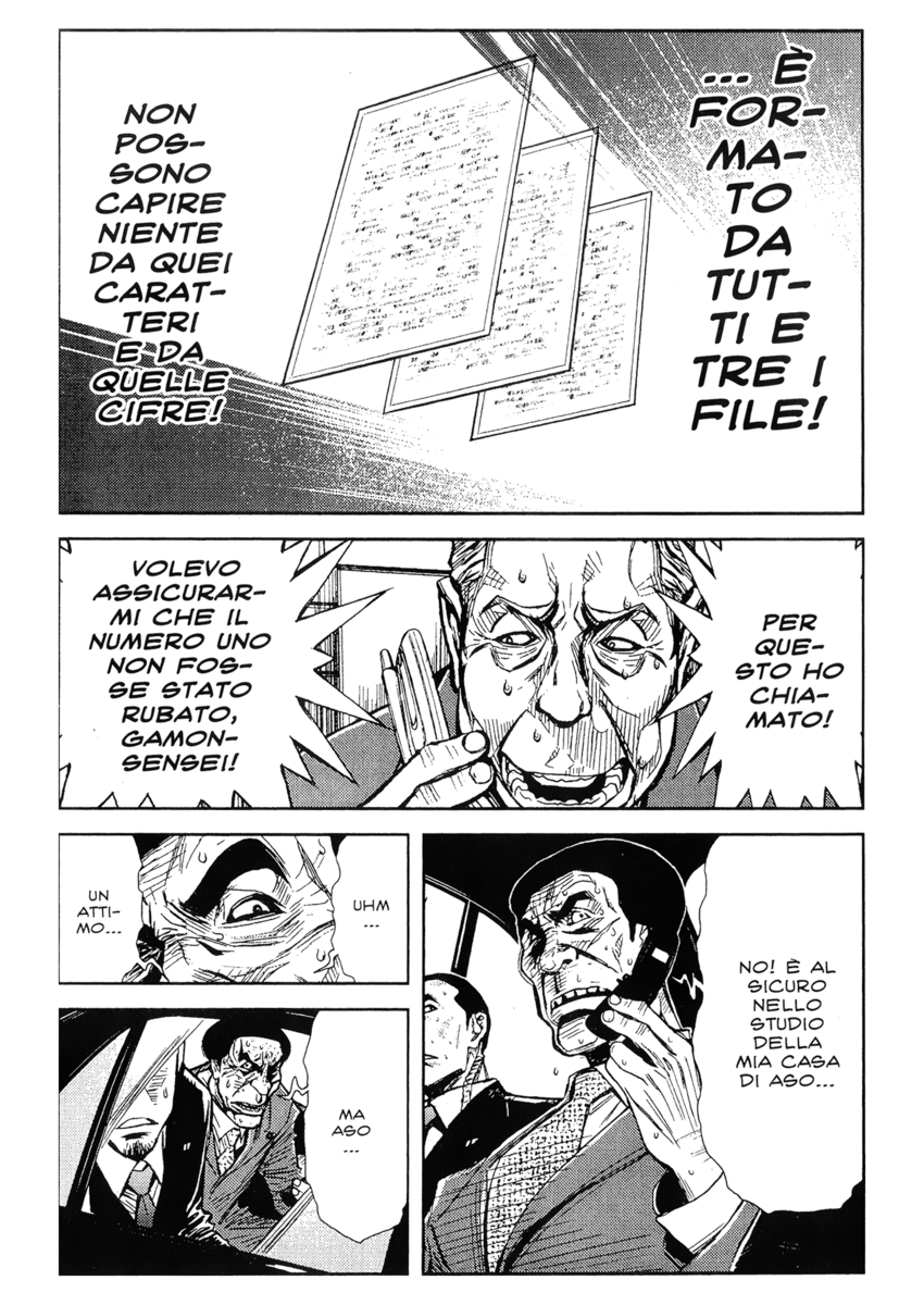 Read Akumetsu Manga Online