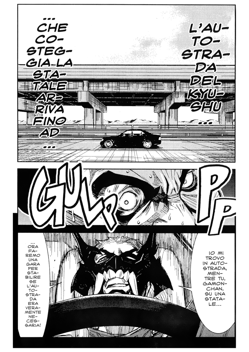 Read Akumetsu Manga Online