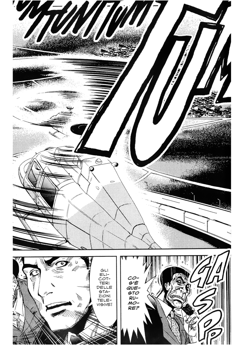 Read Akumetsu Manga Online